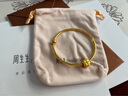 周生生素圈黄金手镯 光面圆杆足金金珠手环可配串珠 90194K计价 07圈 - 11.85克(含工费400元) 实拍图