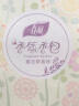 春风衣柜香包衣橱飘香袋 薰衣草衣物除异味汽车载香囊芳清香剂香氛袋 【2盒（薰衣草）】 实拍图