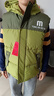 皮尔卡丹（pierre cardin）儿童马甲冬季2025新款男童羽绒棉马夹洋气宝宝秋冬款加厚外穿背心 绿色 150 cm 晒单实拍图