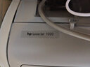 【二手9成新】惠普（HP）1020 A4黑白激光打印机家用作业文档打印 商用经济型办公设备打印机 1020（WIFI无线连接款） 惠普 实拍图