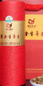 易记茶业易记茶叶黄金牛蒡茶500g礼盒装新鲜干片牛蒡茶产地直销养生茶 实拍图