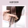 铂呐苓假发片彩色挂耳染挑染一片式无痕接发隐形中长发贴片仿真直发卷发 卷发挂耳染 【薄藤色两条装】 55cm 实拍图
