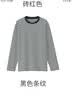 MUJI MUJI 女式 双罗纹编织 长袖T恤 BBC10A1A 黑色条纹 L 实拍图