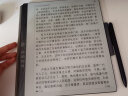 汉王（Hanvon）N10手写电纸本 10.3英寸电子书阅读器墨水屏电纸书平板电子笔记本智能办公本冰山灰高配 实拍图