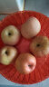 京鲜生 正宗新疆阿克苏苹果 脆甜苹果 4.5kg 果径90-95mm 新鲜水果 实拍图