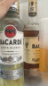 百加得(Bacardi) 洋酒 金朗姆酒 莫吉托 基酒调酒 750ml 实拍图