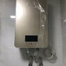 昌尔特CERTE E600 E800即热式电热水器速热小型家用洗澡淋浴壁挂储水卫生间恒温蓝牙竖式立式 5500W -E600-蓝牙款丨金色 实拍图