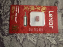 雷克沙（Lexar）512GB NM存储卡(NM CARD) 华为荣耀手机平板内存卡 适配Mate/P系列等多型号 龙年限定版 实拍图