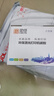 灵印适用惠普m1005硒鼓1020 12a 1020plus打印机1010 Q2612a墨盒hp1005 惠普Q2612A碳粉6瓶装-100g 实拍图