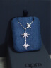 APM Monaco[杨紫同款]六芒星项链女生设计感毛衣链送女友礼物母亲节礼物 实拍图