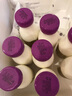 每日鲜语【定期购】4.0g全脂低温鲜奶250ml巴氏杀菌大瓶装 4.0 全脂250ml/期*10瓶 实拍图