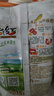 黄飞红（HUANGFEIHONG） 香脆椒98g*2袋 辣椒脆辣椒酥香辣酥花生脆零食下酒菜花生米 实拍图