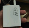 【95成新】小米（MI）小米 GaN 充电器 67W 套装 含6A数据线 三口氮化镓 兼容65W PD 快充 适用iPhone 14 Pro Max 实拍图