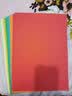 优必利 A4彩纸彩色打印纸幼儿园儿童手工长方形折剪纸图文彩页座签制作座位名卡纸多功能双面办公复印纸 白色 中厚120g/A4 100张 实拍图