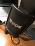RODE 罗德麦克风 NT-USB+ 专业电容桌面麦克风话筒 USB电脑K歌录音游戏直播网课视频直播收音麦 NT-USB+ 标配【送支架+转接头】 实拍图