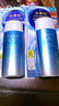 碧柔（Biore）防晒霜 新版男女士 隔离霜 SPF50+保湿水感凝露 70g 日本 90ml装 实拍图