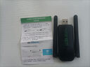usb免驱动无线网卡5g双频千兆wifi台式机笔记本电脑接收发射wifi6 AX300迷你型【WIFI6免驱版】 实拍图