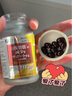 FINE JAPAN【买二赠一】日本原装进口甘草酸胶囊减体脂内脏脂肪改善MBI指数 1瓶装【限时优惠 买二赠一】 实拍图