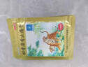 羚锐 壮骨麝香止痛膏10贴*10袋 祛风湿 活血止痛 用于风湿关节 肌肉酸痛 扭伤 实拍图