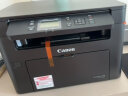 佳能（Canon）ic MF113w A4幅面无线黑白激光多功能一体机（打印/复印/扫描/鼓粉分离  家用/商用） 实拍图