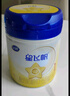 飞鹤星飞帆 婴儿配方奶粉1段(0-6个月) 700g 专利OPO 育儿补贴 晒单实拍图