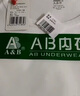 AB男T恤全棉圆领打底透气汗衫舒适宽松男短袖老人衫睡衣家居服 白色 L 实拍图