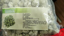 福熙源绿萝花 绿罗花 西藏  绿萝花 过筛 550克袋装 实拍图