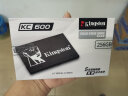 金士顿(Kingston) 256GB SATA3 SSD固态硬盘 KC600系列 读速高达550MB/s 晒单实拍图