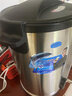 美莱特（MILATE） 美莱特商用电热开水桶不锈钢烧水桶奶茶保温桶35L 实拍图