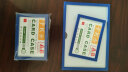 SITOO斯图磁性卡套文件保护套磁性硬胶套卡K士a4,磁性展示贴磁力贴教室白板广告牌货架仓库指示牌 A6蓝色 10个 实拍图