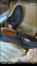 波图蕾斯皮鞋男士时尚舒适系带正装商务休闲鞋英伦风板鞋男 1181 黑色 44 实拍图