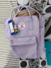米菲（MIFFY）背包女双肩包大学生初中高中书包高颜值ins简约可爱风纯色带挂件 紫色 实拍图