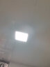 雷士照明（NVC）LED集成吊顶灯 嵌入式平板灯 16W 6000K 300*300*32 珍珠白 实拍图