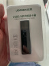 绿联 USB高速读卡器 SD/TF多功能合一电脑手机iPad读卡器 支持单反相机行车记录仪安防监控手机内存卡 实拍图