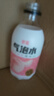 依能鲜汽 苏打水汽水 无糖0脂肪 气泡水饮料  300ml*6瓶 冷藏风味更佳 白桃味6瓶装 实拍图