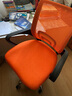 百魅办公椅电脑椅子靠背家用学习椅 会议椅久坐老板椅家居培训椅 橘色-乳胶款 实拍图