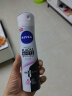 妮维雅（NIVEA）止汗露抑汗止汗喷雾腋下爽身气雾爽肤化妆品狐臭腋臭香体 女士型黑白出众爽身气雾150ml 实拍图