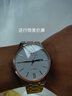 I&W CARNIVAL HWGUOJI瑞士品牌男士手表爱沃驰全自动机械腕表名牌商务简约防水爸爸十大 实拍图