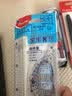 百乐多品牌组合考试文具斑马签字笔高考专用考试套装中性水笔/套尺/圆规/文件袋/中考2B铅笔答题涂卡 升级版套装 实拍图
