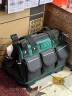 绿林（GREENER）工具包电工维修收纳包16寸大容量工具袋弱电木工手提便携牛津布包 实拍图