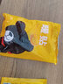 南极人（Nanjiren） 暖贴宝宝贴发热贴 暖身贴保暖贴热帖暖贴 卡通可爱暖身贴50片 招财熊-持久发热10小时-50片装 实拍图