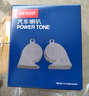 电装（DENSO）汽车摩托车鸣笛喇叭高低音防水12V原装升级 蜗牛双插喇叭273000-0750 实拍图