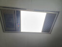 SHLQLED浴霸LED灯板集成吊顶风暖面板灯 中间照明光源替换配件通用 268*268mm14w  白光 实拍图