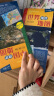 中国地图册·世界地图册+中国地理地图·世界地理地图 学生地理学习 实用工具书套装共4册 学生、家庭、办公 地理知识版 地理地形图 行政区划交通旅游特产各省 世界各国概况 实拍图