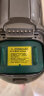 朗世 配莱克电风扇F301 F401 F501适配器充电吸尘器电池m81 83 85 93 95配件 莱克m81绿色的电池（502-1）） 晒单实拍图