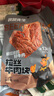 袋鼠先生 即食牛肉块健身代餐酱卤牛肉熟食高蛋白牛腱肉开袋速食休闲零食 混合口味590g*1箱 实拍图