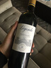 拉菲【专卖店】传奇波尔多/传奇波亚克红葡萄酒750mL 法国AOC级红酒 传奇波亚克 六瓶整箱 实拍图