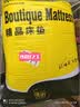 雅鹿记忆棉乳胶床垫1.5米x2米榻榻米加厚床褥子垫子铺床宿舍单人垫被 立体四菱格白紫【升级加厚约9cm】 150*200cm【现货速发 塌陷包赔】 实拍图