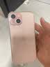 Apple/苹果白条0首付【官方正品】iPhone17promax 苹果17promax原装正品手机 iPhone17pro星宇橙色 256GB 【公开版+配件礼包】 实拍图