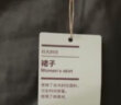 无印良品 MUJI 女式 丝光斜纹 裙子半身长裙秋冬季简约风纯棉全棉BEK37C2A 黑色 L(165/70A) 实拍图